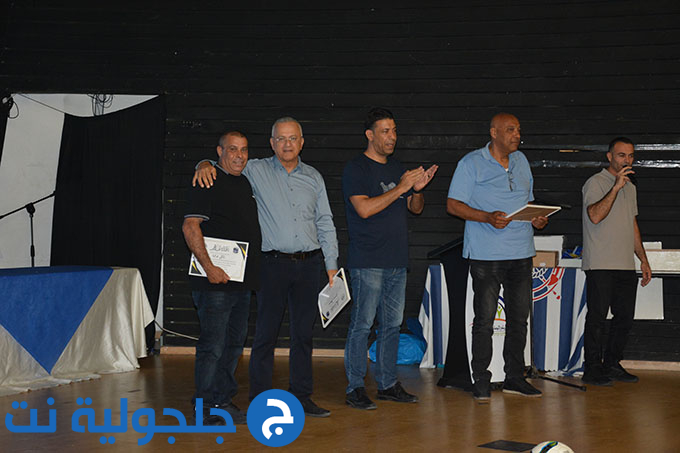 نجاح باهر لحفل اختتام الموسم الرياضي للمدرسة الكروية في جلجولية